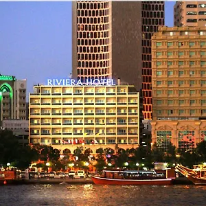 Otel Riviera, Dubai